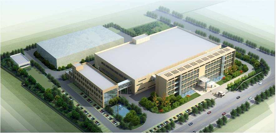 國藥集團(tuán)工業(yè)有限公司